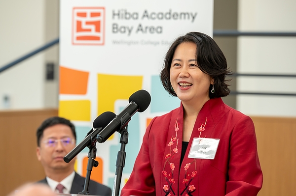 以双语教育连接世界|旧金山湾区惠立学校举行开校庆典 以双语教育连接世界|旧金山湾区惠立学校举行开校庆典