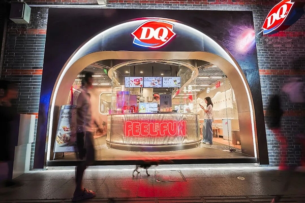 DQ门店突破2,000家