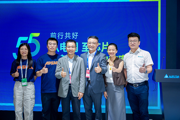 从电网到芯片:台达首次亮相 2026 云栖大会 从电网到芯片:台达首次亮相 2026 云栖大会