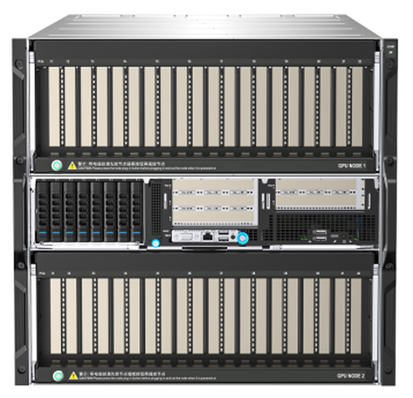 云尖信息推出10U16卡AI服务器:单机显存1.5TB,破解大模型推理"显存焦虑" 云尖信息推出10U16卡AI服务器:单机显存1.5TB,破解大模型推理"显存焦虑"