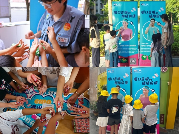 以青春力量服务乡村，益达陪伴高校学子开展三下乡实践活动