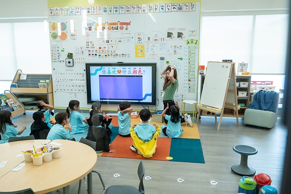 以双语教育连接世界|旧金山湾区惠立学校举行开校庆典 以双语教育连接世界|旧金山湾区惠立学校举行开校庆典