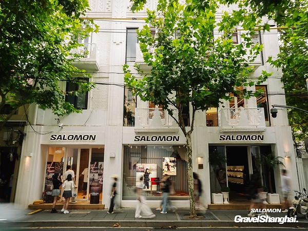 跑进烟火,Salomon 萨洛蒙 2026 Gravel 无固定路线挑战赛上海圆满收官 跑进烟火,Salomon 萨洛蒙 2026 Gravel 无固定路线挑战赛上海圆满收官