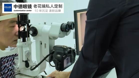 广州配渐进多焦眼镜怕头晕？中德眼镜个性化验配，佩戴更舒适
