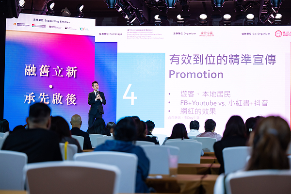 "金沙中国草堆街片区活化项目2026"公布24家优选企业名单 "金沙中国草堆街片区活化项目2026"公布24家优选企业名单