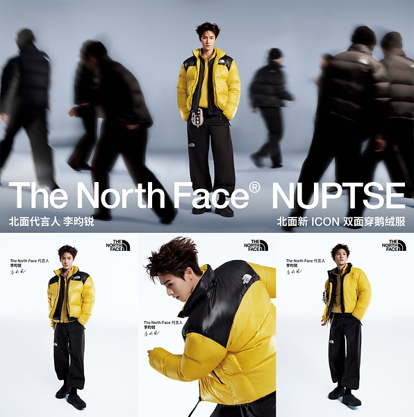 北面官宣李昀锐升任The North Face代言人 北面官宣李昀锐升任The North Face代言人