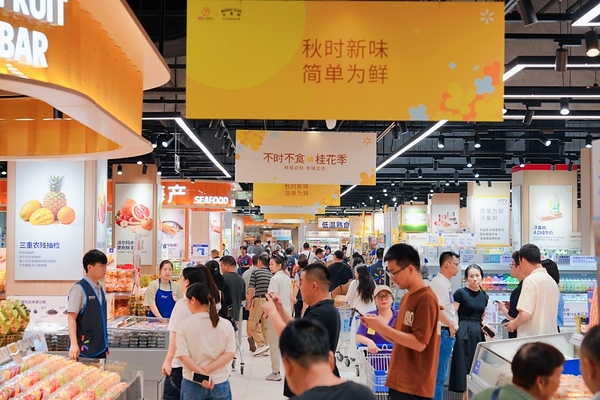 沃尔玛南宁首家新一代门店盛大开业 沃尔玛南宁首家新一代门店盛大开业