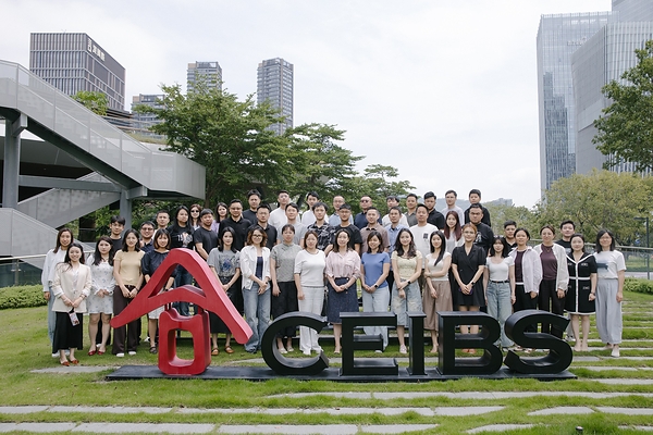 中欧国际工商学院X亚马逊全球开店全球领航者创想营开营:共话品牌全球经营 中欧国际工商学院X亚马逊全球开店全球领航者创想营开营:共话品牌全球经营