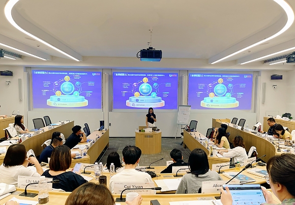 中欧国际工商学院X亚马逊全球开店全球领航者创想营开营:共话品牌全球经营 中欧国际工商学院X亚马逊全球开店全球领航者创想营开营:共话品牌全球经营