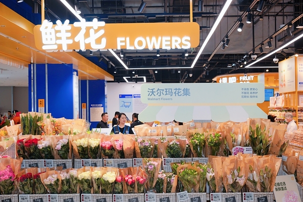 沃尔玛南宁首家新一代门店盛大开业 沃尔玛南宁首家新一代门店盛大开业