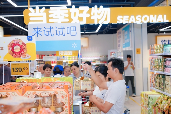 沃尔玛南宁首家新一代门店盛大开业 沃尔玛南宁首家新一代门店盛大开业