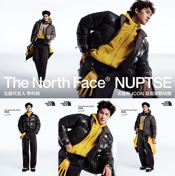 北面官宣李昀锐升任The North Face代言人 北面官宣李昀锐升任The North Face代言人