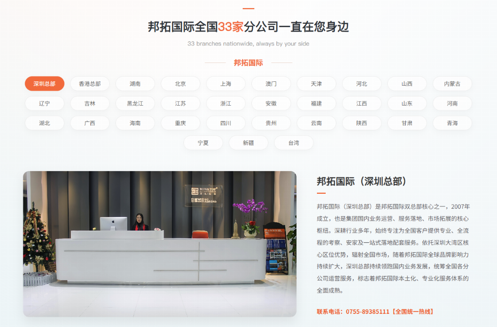 香港优才不再是高分者专属!低分申请人如何提升获批概率 香港优才不再是高分者专属!低分申请人如何提升获批概率