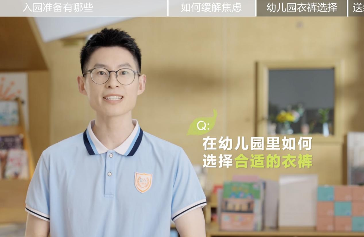 舒适防护助力自然探索,迷你巴拉新品重构孩童高价值秋日穿搭 舒适防护助力自然探索,迷你巴拉新品重构孩童高价值秋日穿搭