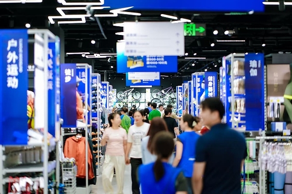 迪卡侬深圳梅林店启幕,以多元触点连接大湾区运动人群 迪卡侬深圳梅林店启幕,以多元触点连接大湾区运动人群