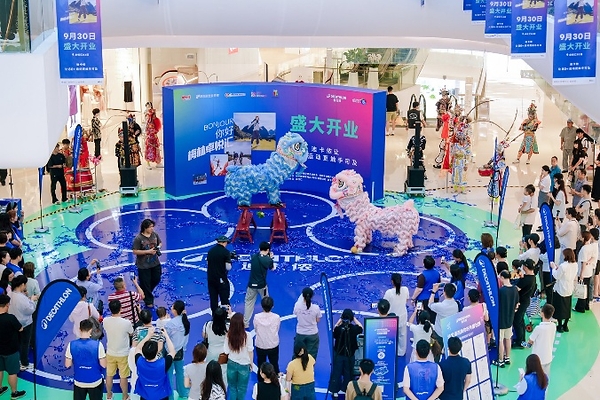 迪卡侬深圳梅林店启幕,以多元触点连接大湾区运动人群 迪卡侬深圳梅林店启幕,以多元触点连接大湾区运动人群