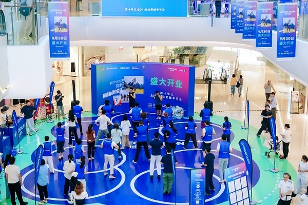 迪卡侬深圳梅林店启幕,以多元触点连接大湾区运动人群 迪卡侬深圳梅林店启幕,以多元触点连接大湾区运动人群
