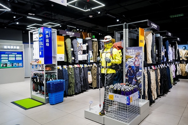 迪卡侬深圳梅林店启幕,以多元触点连接大湾区运动人群 迪卡侬深圳梅林店启幕,以多元触点连接大湾区运动人群