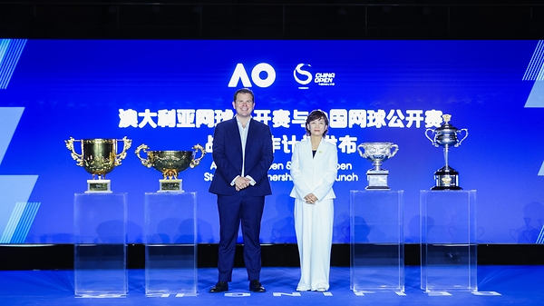 携手中网战略升级、"一分大满贯"首次落地中国:2027澳网中国发布会展现新格局 携手中网战略升级、"一分大满贯"首次落地中国:2027澳网中国发布会展现新格局