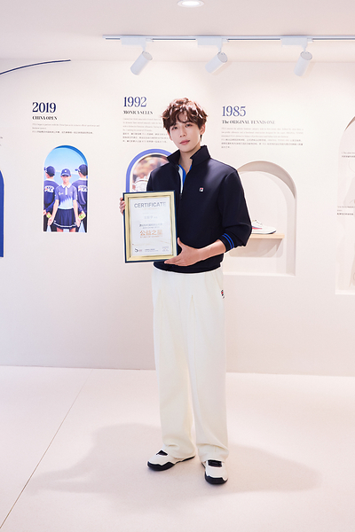 王安宇亮相「Have A Fila Day」网球嘉年华，解锁中网观赛新体验