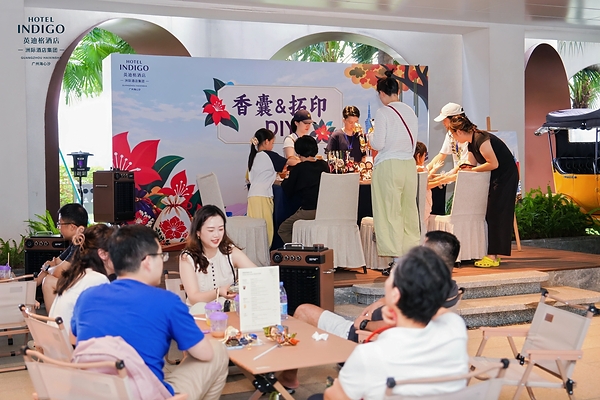 广州海心沙英迪格酒店「探广州•叹岭南」国庆住客体验活动正式启幕 广州海心沙英迪格酒店「探广州•叹岭南」国庆住客体验活动正式启幕
