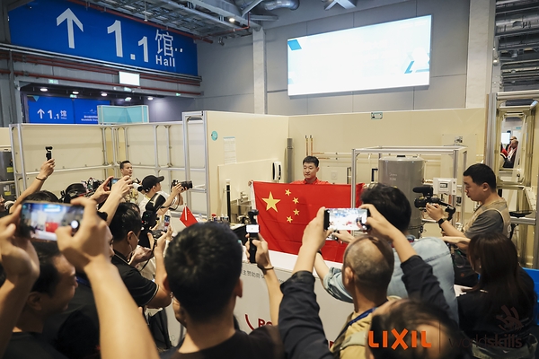 骊住携手上海第48届世界技能大赛,共筑技能人才发展未来 骊住携手上海第48届世界技能大赛,共筑技能人才发展未来