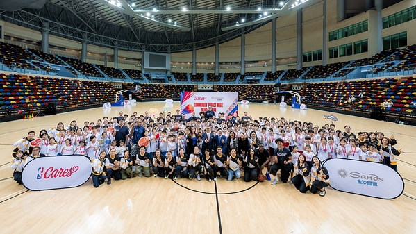 金沙中国开展"NBA关怀行动 × 金沙关怀篮球公益周2026"