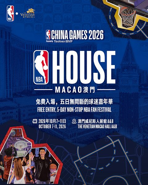 /稿件更正 -- Sands China Ltd./ /稿件更正 -- Sands China Ltd./
