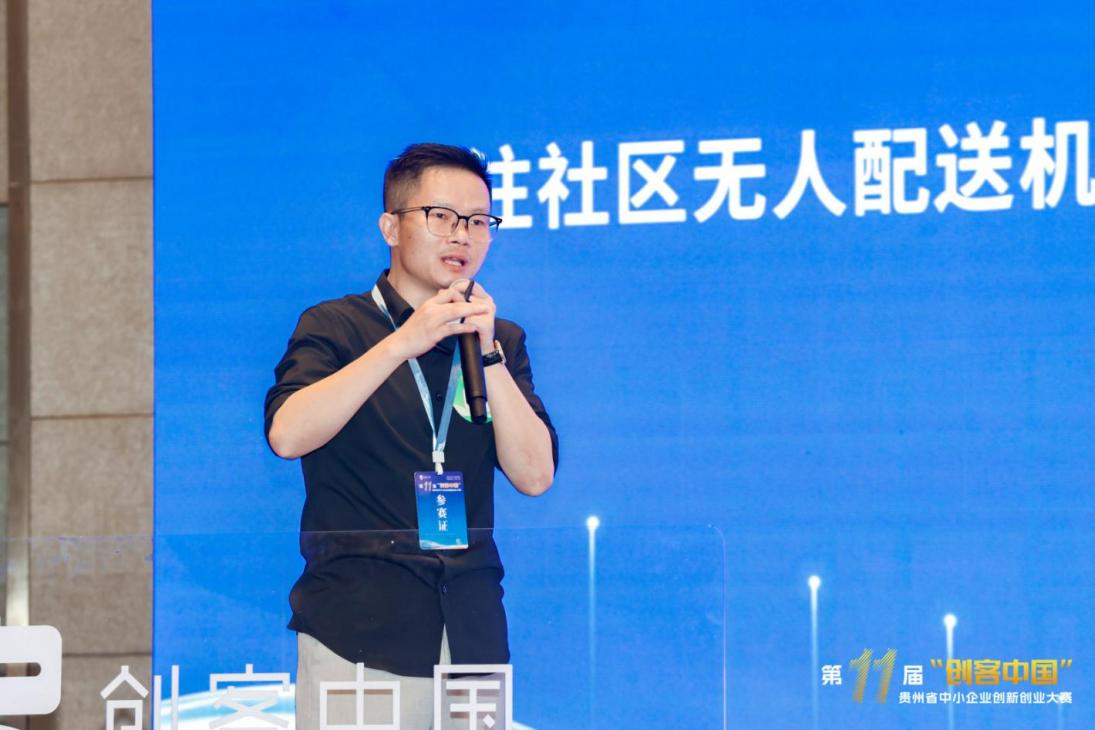 全无人配送新范式，融云创新解锁社区“最后一公里”