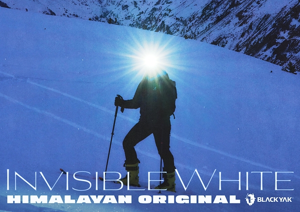 BLACKYAK发布品牌企划"INVISIBLE WHITE":"危急时刻现身雪山的白色魅影" BLACKYAK发布品牌企划"INVISIBLE WHITE":"危急时刻现身雪山的白色魅影"