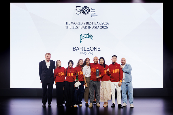 2026年度THE 50 BEST BARS"THE 50最佳酒吧"榜单隆重揭晓