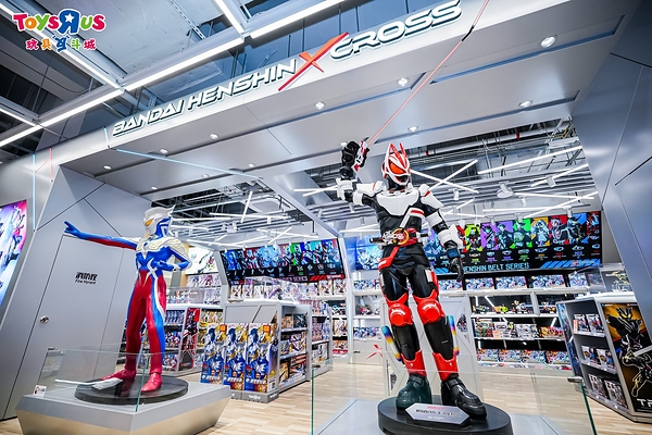 8城焕新、全龄玩趣：玩具反斗城20周年开启门店体验新篇章
