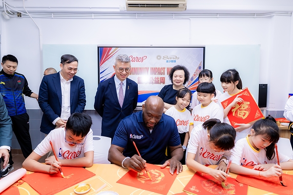 金沙中国续展公益周活动  邀NBA球星与教练走进澳门校园