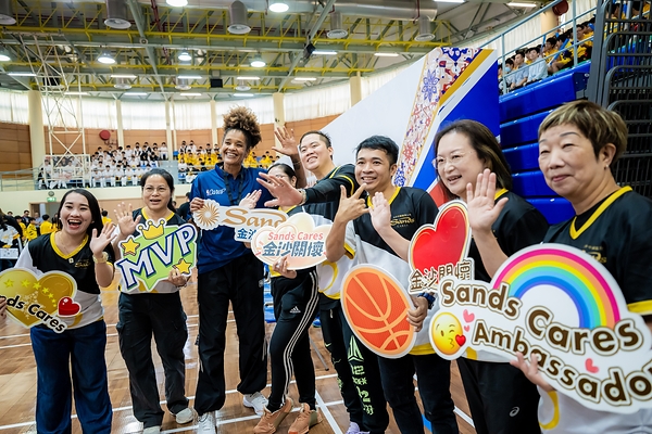 金沙中国续展公益周活动  邀NBA球星与教练走进澳门校园