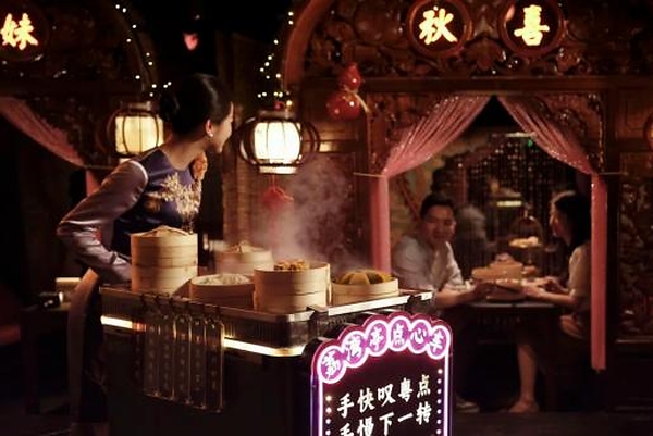 2026岭南酒店品牌文化节10月1日启幕 为期两月打造沉浸式文旅盛宴 2026岭南酒店品牌文化节10月1日启幕 为期两月打造沉浸式文旅盛宴