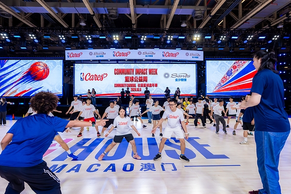 "NBA关怀行动 x 金沙关怀篮球公益周2026"圆满举行