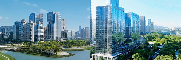QHKC Forum与KERRY PLAZA FORUM汇聚全球资源 共话发展新机遇