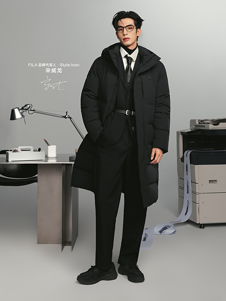 FILA官宣宋威龙成为品牌代言人•Style Icon,以"随身入境"开启高智冬日新表达 FILA官宣宋威龙成为品牌代言人•Style Icon,以"随身入境"开启高智冬日新表达