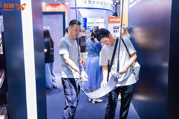 TCT深圳展现场首发,Formlabs形朗Form Studio 1让专业级3D打印触达更多创作者 TCT深圳展现场首发,Formlabs形朗Form Studio 1让专业级3D打印触达更多创作者