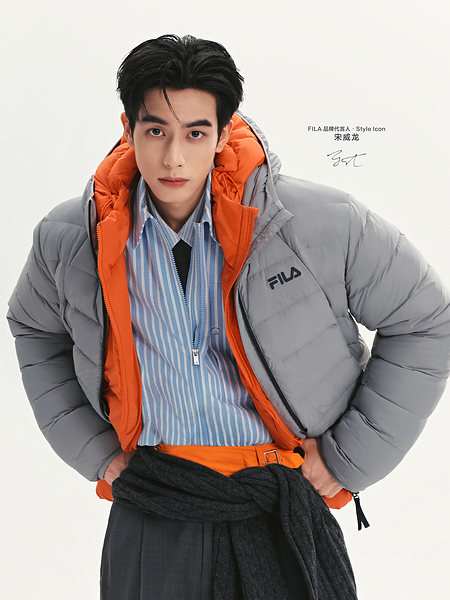 FILA官宣宋威龙成为品牌代言人•Style Icon,以"随身入境"开启高智冬日新表达 FILA官宣宋威龙成为品牌代言人•Style Icon,以"随身入境"开启高智冬日新表达