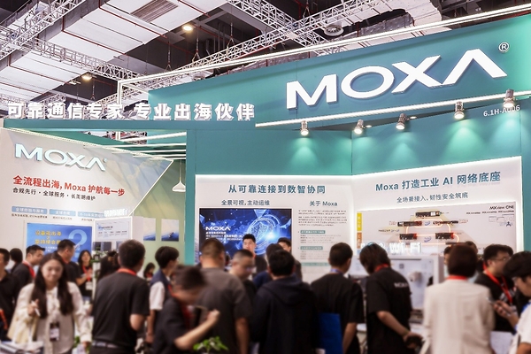 工博会圆满收官：Moxa 动态首秀"工业 AI 网络底座"，助力企业数智化转型