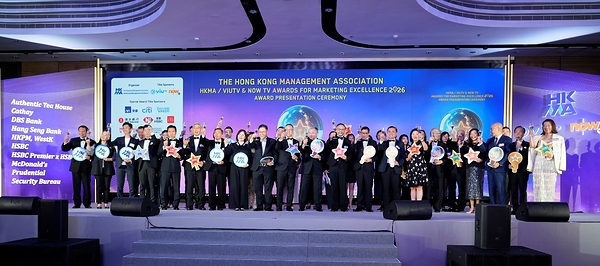 西九文化区管理局荣膺 HKMA/ViuTV及Now TV杰出市场策划奖2026金奖