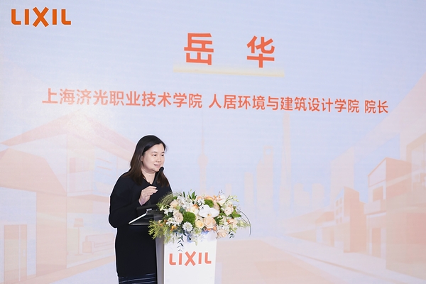 骊住启动"美骊焕新"项目升级，打造技能人才培养与服务新模式