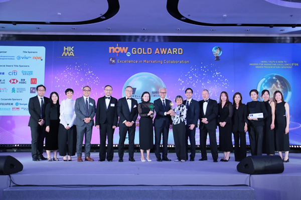 西九文化区管理局荣膺 HKMA/ViuTV及Now TV杰出市场策划奖2026金奖