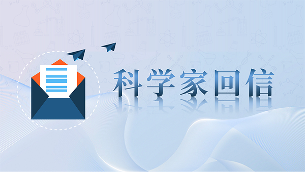 【科普中国】跑完步"感觉轻松"，不等于"身体已经充分恢复"