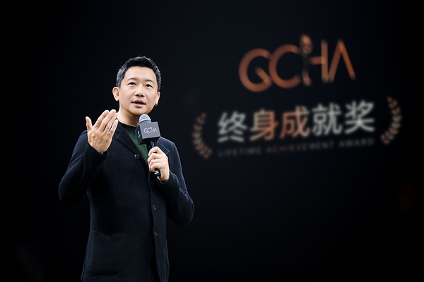 第十四届施华蔻专业大中华美发大奖赛GCHA圆满收官 第十四届施华蔻专业大中华美发大奖赛GCHA圆满收官