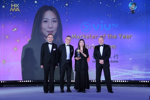 西九文化区管理局荣膺 HKMA/ViuTV及Now TV杰出市场策划奖2026金奖
