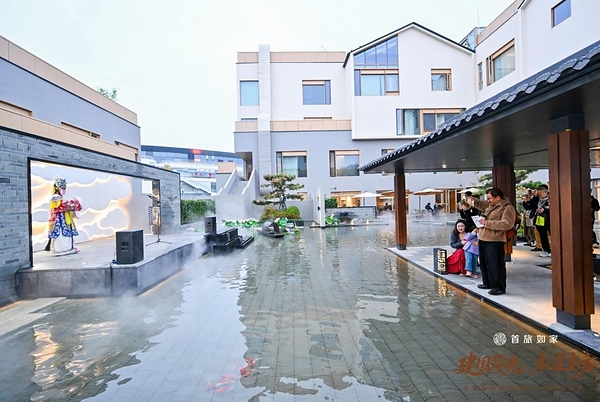 建国华光,礼呈东方 | 首旅如家中高端酒店群"建国里"于北京湾里启幕 建国华光,礼呈东方 | 首旅如家中高端酒店群"建国里"于北京湾里启幕
