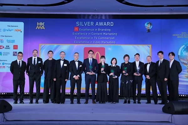 西九文化区管理局荣膺 HKMA/ViuTV及Now TV杰出市场策划奖2026金奖