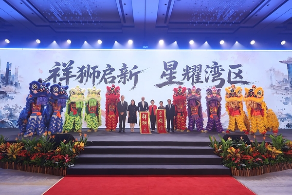 新加坡管理大学中国中心落户深圳 培养"亚洲就绪"人才 连接粤港澳大湾区与新加坡及东南亚